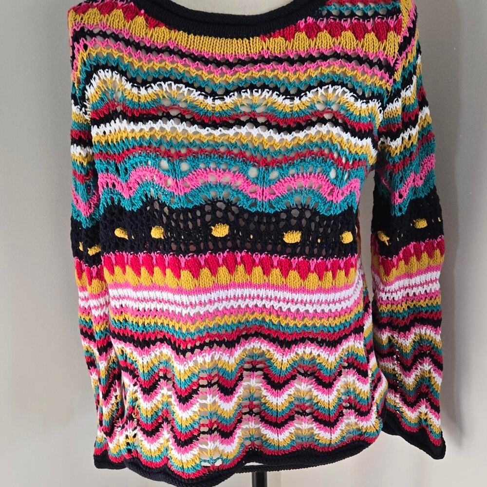Vintage 90s Y2k laseine multi coloured sweater Small